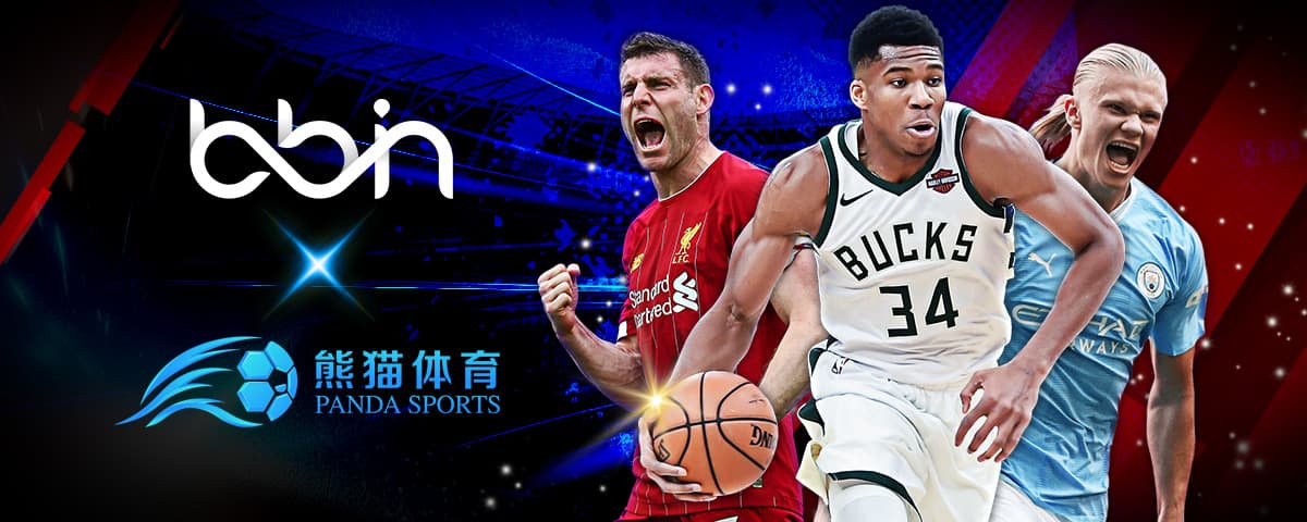 为他制定了