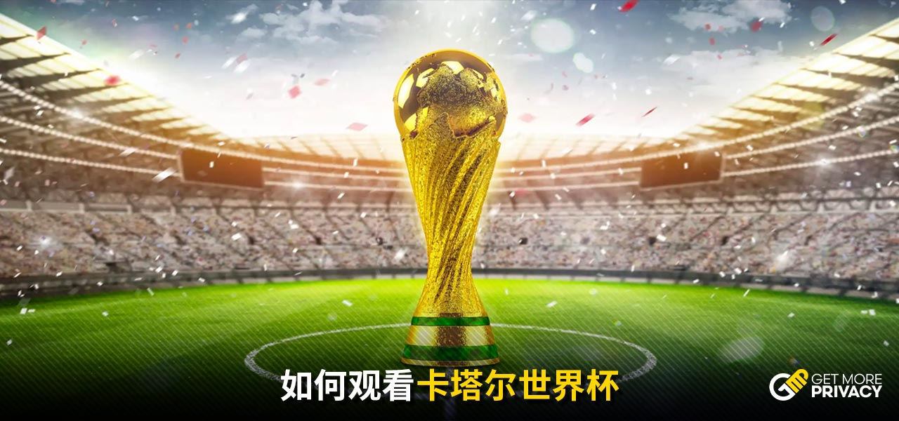 计划和更多